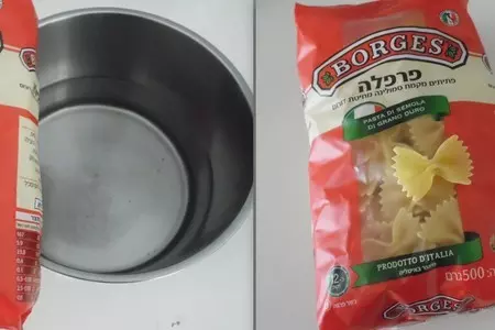 Паста farfalle салат с клубникой , апельсином и авокадо.: шаг 1