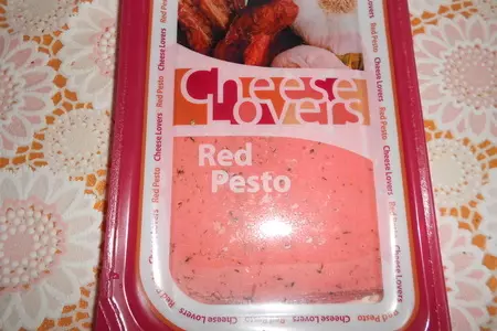 Салат с фузилли, оливками,сыром red pesto и помидорами: шаг 5
