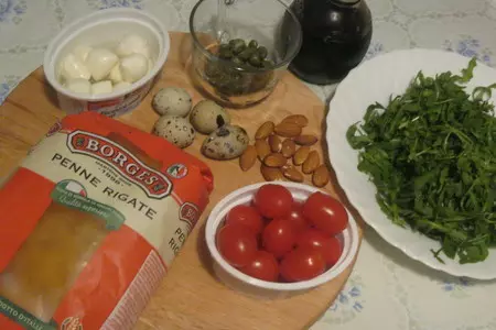 Салат с пастой "итальянские мотивы": шаг 3