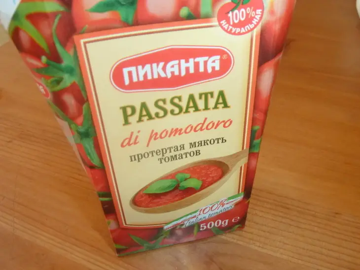 Ароматный томатный суп с пастой fusilli и базиликом: шаг 3