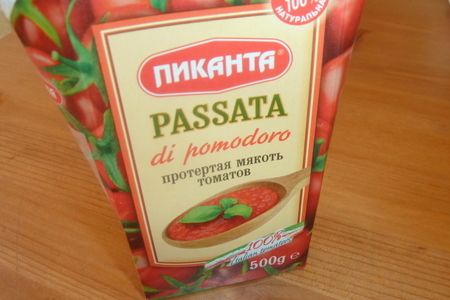 Ароматный томатный суп с пастой fusilli и базиликом: шаг 3