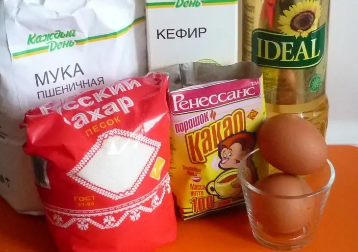 Гурьевские блины с шоколадным соусом: шаг 1