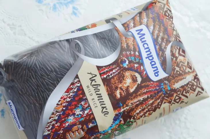Суп из запеченной тыквы с диким рисом: шаг 1
