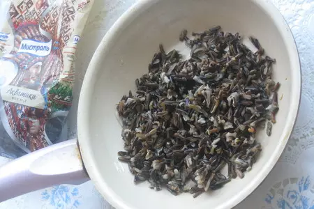 Суп из запеченной тыквы с диким рисом: шаг 9
