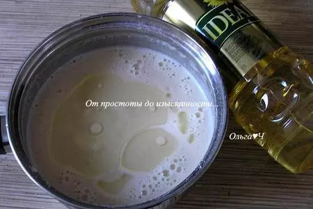 Блинный торт "лимонно-шоколадный блюз": шаг 1