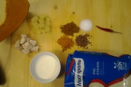 Чикин карри с рисом мистраль: шаг 2