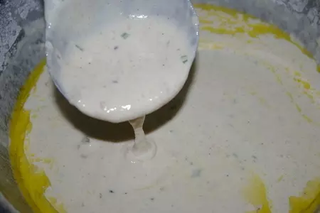 Фийоа (соленые).: шаг 2