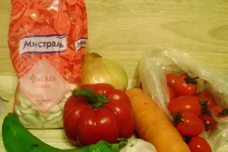 Бараньи ребрышки с овощами и запеченной фасолью.: шаг 2