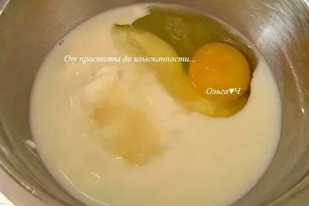 Порционные блинчики с творогом в нежнейшей заливке: шаг 5