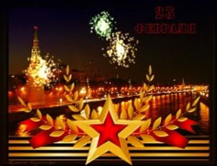 Стерлядь на праздник по-русски, для всех защитников отечества!!!: шаг 8