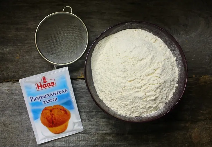 Орешки со сгущенкой!: шаг 4