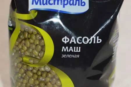 Салат с хрустящей уткой, фасолью маш и овощами: шаг 2