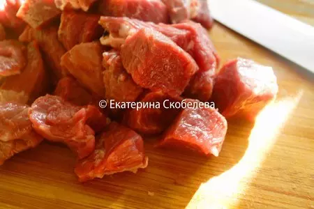 Суп-гуляш: шаг 1