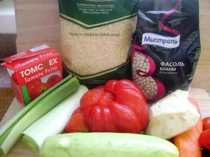 Минестроне с белой фасолью, орзо и окороком.: шаг 1