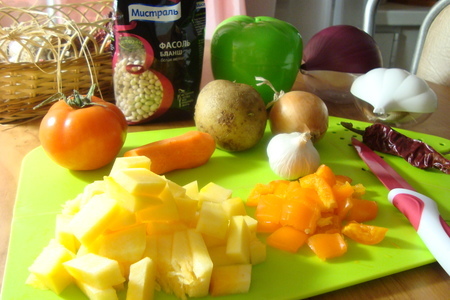 Суп фасолевый с тыквой и овощами.: шаг 1