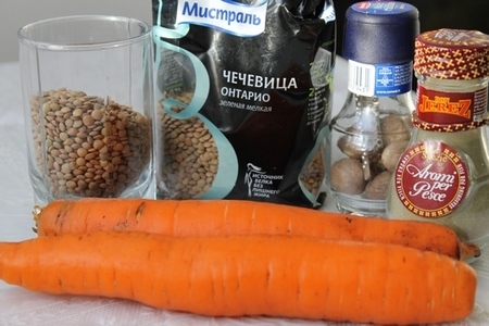 Салат из моркови и чечевицы: шаг 1