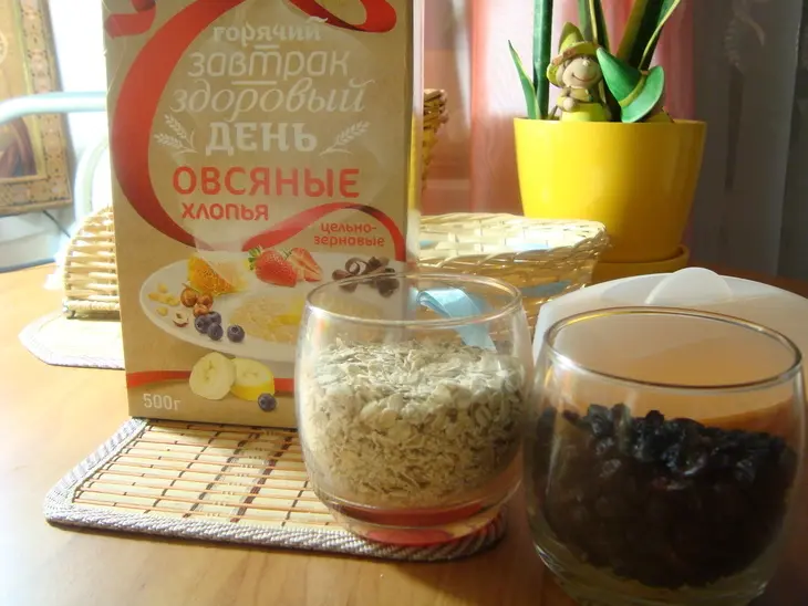 Овсяное печенье диетическое "здоровье": шаг 1