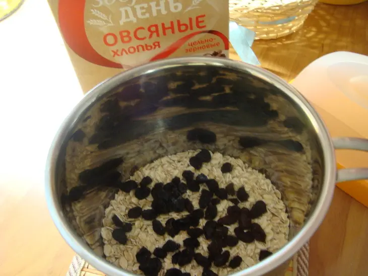 Овсяное печенье диетическое "здоровье": шаг 2