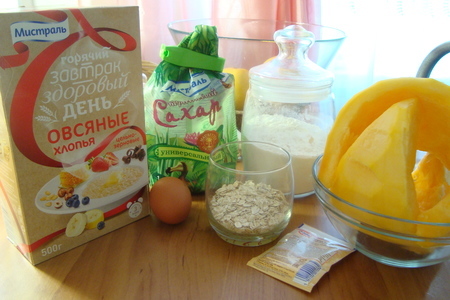 Овсяные оладьи "горячий завтрак-здоровый день" с тыквено-карамельным соусом.: шаг 1