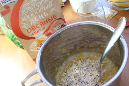 Овсяные оладьи "горячий завтрак-здоровый день" с тыквено-карамельным соусом.: шаг 4