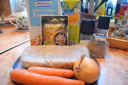 Рыбные котлеты с овсяными хлопьями.: шаг 1