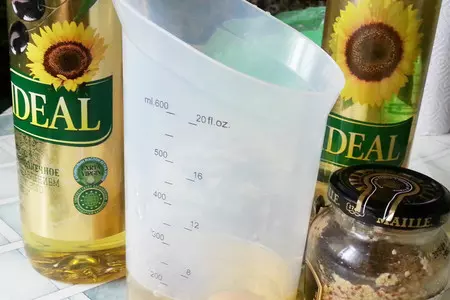Курица с орехами на зеленой подушке: шаг 7