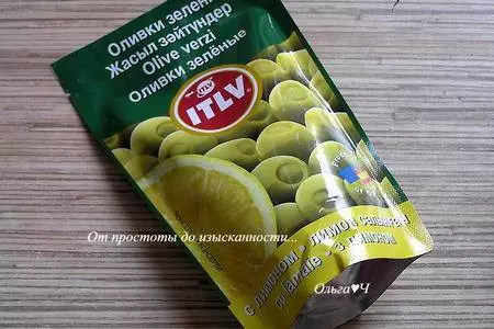 Салат "солнечный": шаг 1