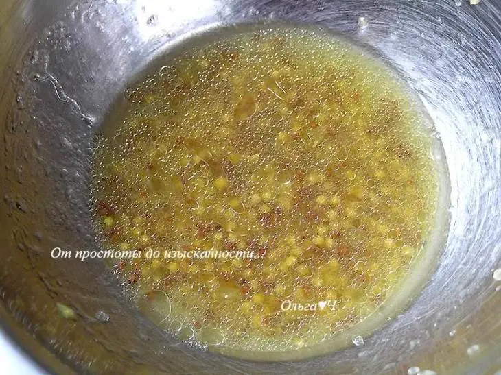 Салат "солнечный": шаг 4