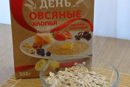 Суп "любимый" с овсяными хлопьями: шаг 4