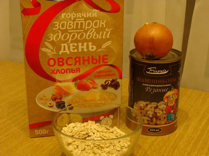 Перепела в тесте, фаршированные грибами и овсяными хлопьями: шаг 2