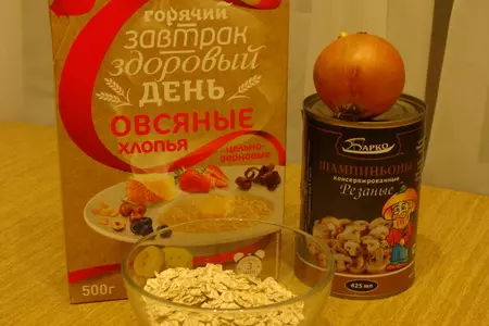 Перепела в тесте, фаршированные грибами и овсяными хлопьями: шаг 2