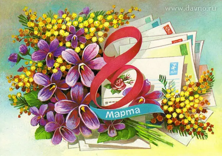 Спагетти от borhes с корсиканским стуфату  «8 марта» (в стиле открыток советских времен): шаг 3