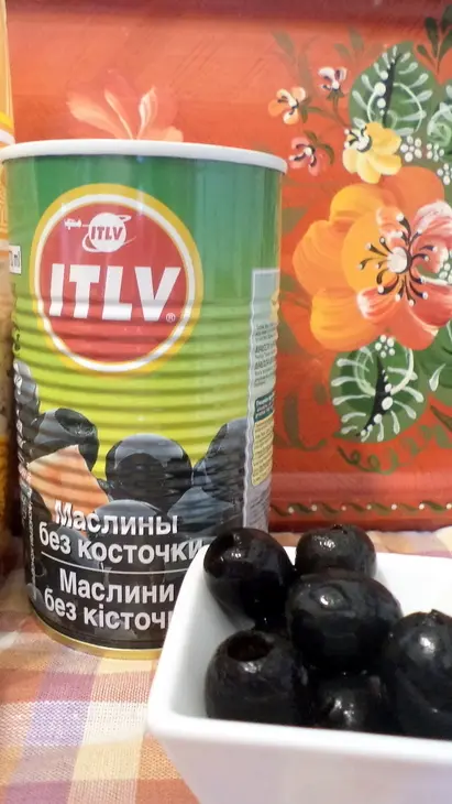 Спагетти  с грибами, помидорами и маслинами.: шаг 1