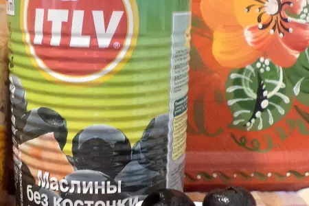 Спагетти  с грибами, помидорами и маслинами.: шаг 1
