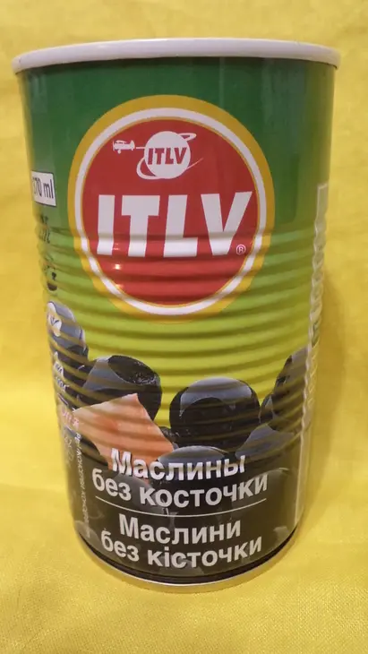 Гороховый суп- пюре с маслинами и  кальмаром. низкокалорийно! для стройности и легкости!: шаг 2