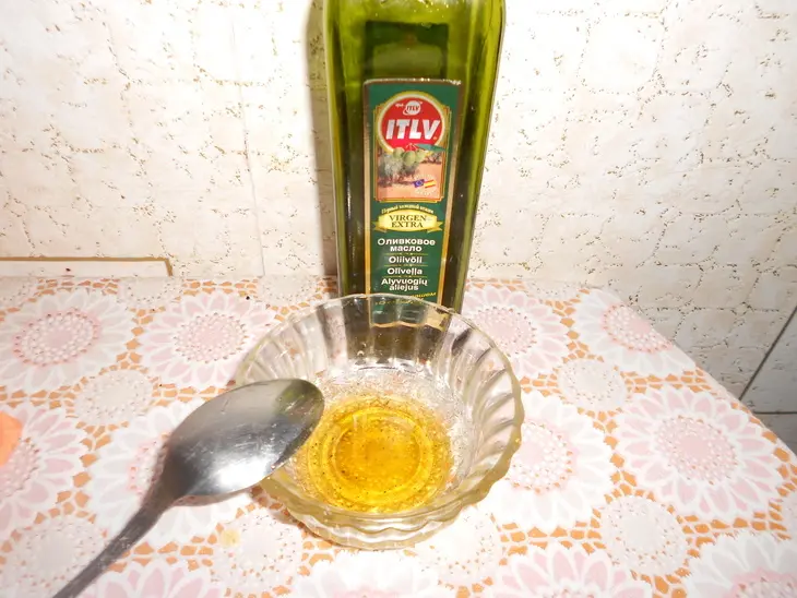 Салат "лето красное": шаг 7