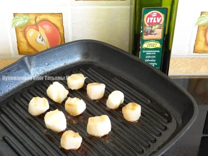 Теплый салат-гриль из овощей с гребешками: шаг 1