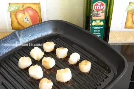 Теплый салат-гриль из овощей с гребешками: шаг 1