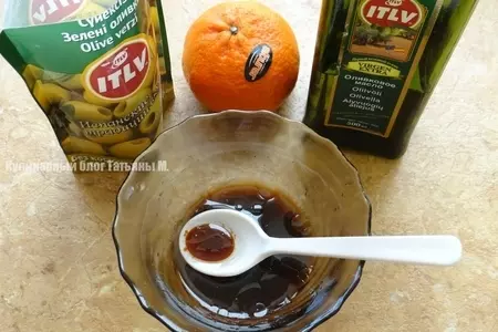 Теплый салат-гриль из овощей с гребешками: шаг 6