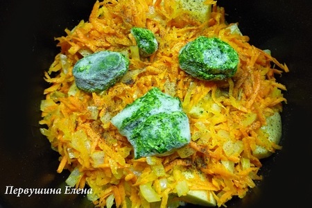 Картошка с морковью и шпинатом: шаг 10