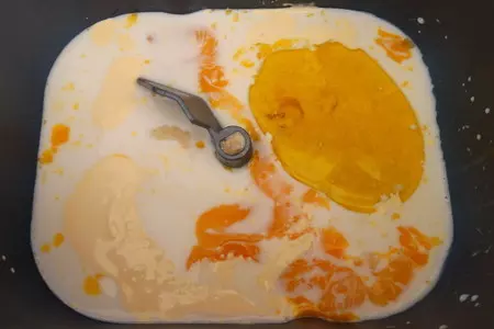 Летний пирог со шпинатом и оливками.: шаг 1