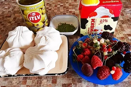 Мороженое с чаем матча и зелёными оливками.: шаг 1
