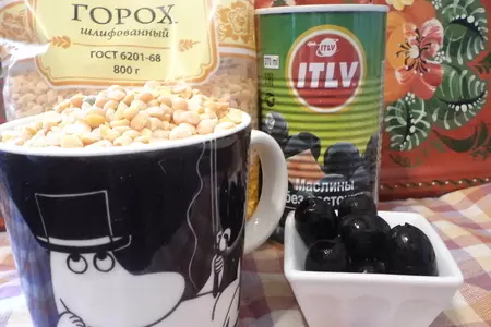 Гороховый слоеный суп- пюре "лето" со шпинатом и маслинами.: шаг 3