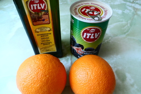Салат с маслинами и апельсинами.: шаг 1