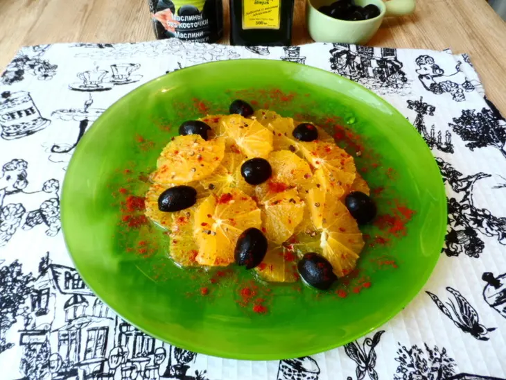Салат с маслинами и апельсинами.: шаг 3