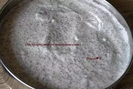 Торт "маковая свадьба": шаг 3
