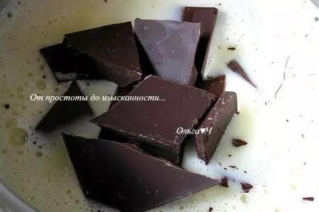 Торт "маковая свадьба": шаг 7