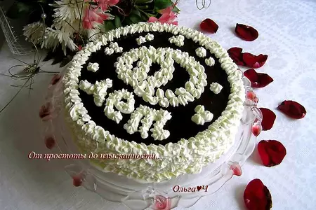 Торт "маковая свадьба": шаг 12