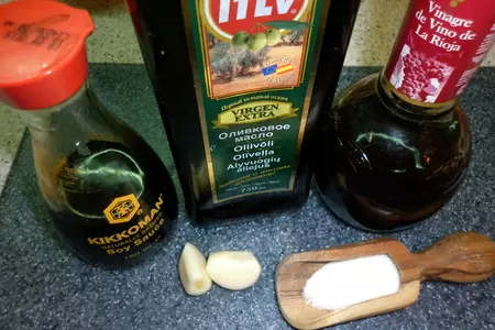 Салат из телятины, рукколы и овощей: шаг 1