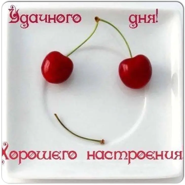 Печенье  " анины хрустики ": шаг 6